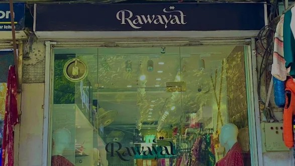 Rawayat